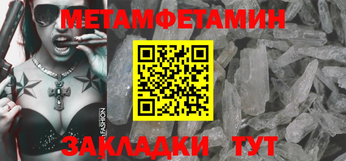 Ливны  АМФ Premium  АМФ  Вход с VPN 