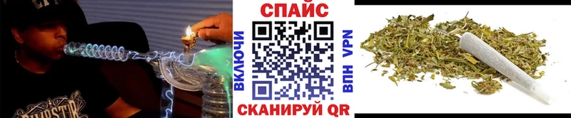 где продают наркотики  Ливны  Бутират BDO 