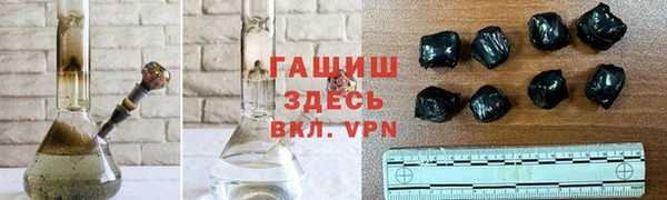 mdma Новодвинск