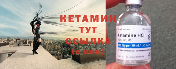 mdma Новодвинск