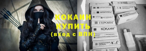 mdma Новокубанск