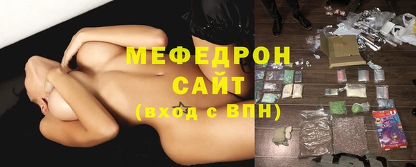 синтетический гашиш Новозыбков