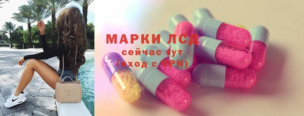 mdma Новокубанск