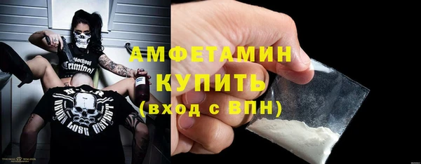 MDMA Нягань