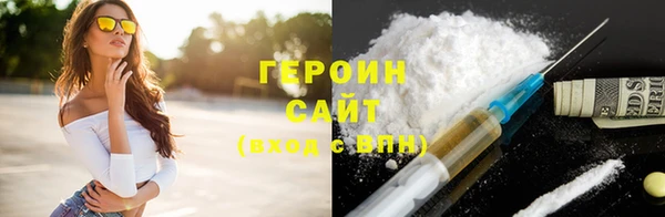mdma Новодвинск