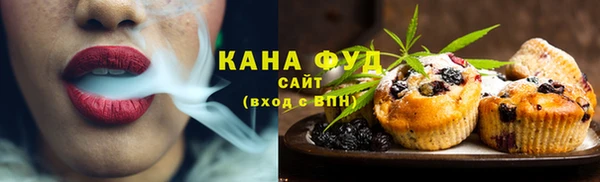 mdma Новодвинск