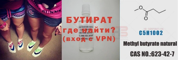 mdma Новодвинск