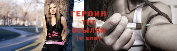 MDMA Нягань