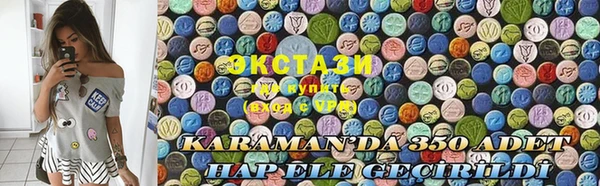 кокаин премиум Нефтекумск