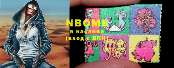 mdma Новодвинск