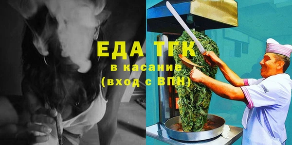 mdma Новокубанск