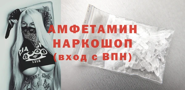 MDMA Нягань