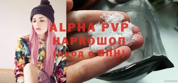 mdma Новодвинск