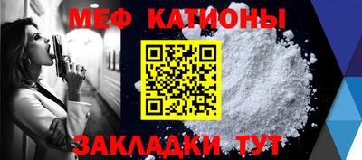 наркотики Апрелевка