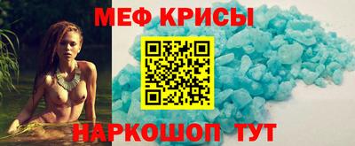 наркотики Апрелевка