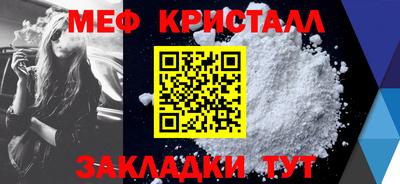 марки lsd Апшеронск