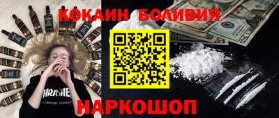 стаф Аргун
