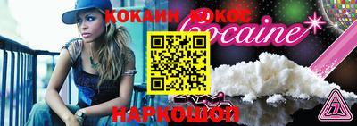 наркотики Апрелевка