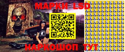 стаф Аргун