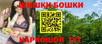 наркотики Апрелевка