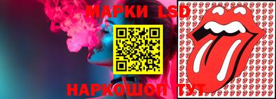 наркотики Апрелевка