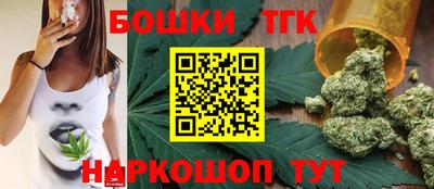 наркотики Апрелевка
