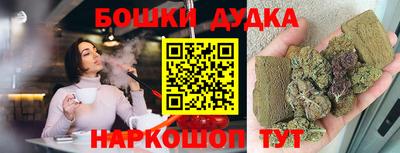 герыч Азнакаево