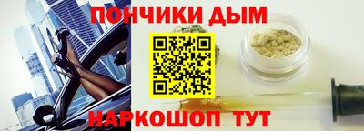 стаф Аргун