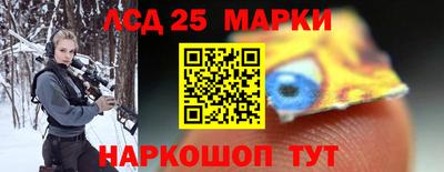 наркотики Апрелевка