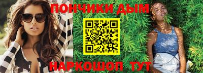 наркотики Апрелевка