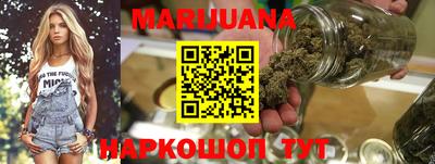 наркотики Апрелевка
