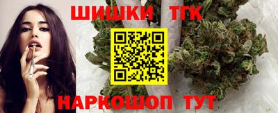 наркотики Апрелевка