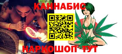 марки lsd Апшеронск
