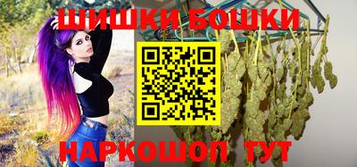 наркотики Апрелевка