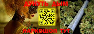 стаф Аргун