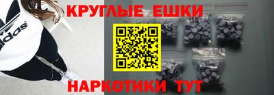 стаф Аргун