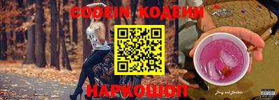 наркотики Апрелевка