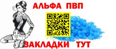 стаф Аргун