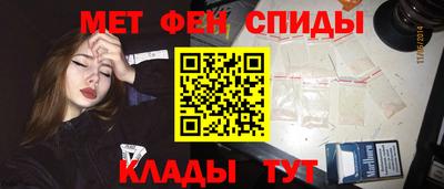 марки lsd Апшеронск