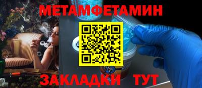 наркотики Апрелевка