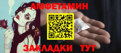 стаф Аргун