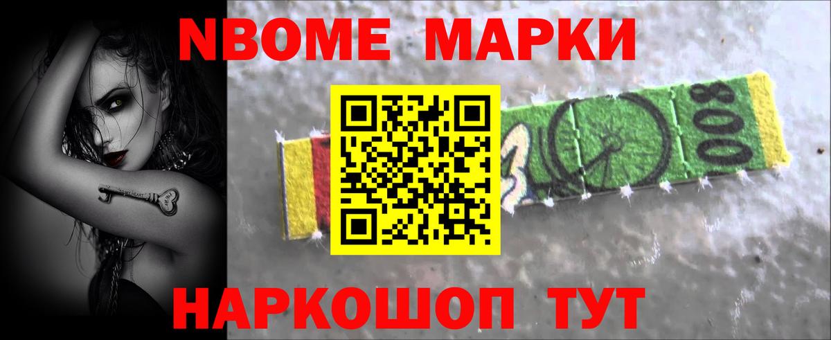 LSD-25 экстази кислота  ОМГ ОМГ ссылки  Ливны  Вход с VPN 